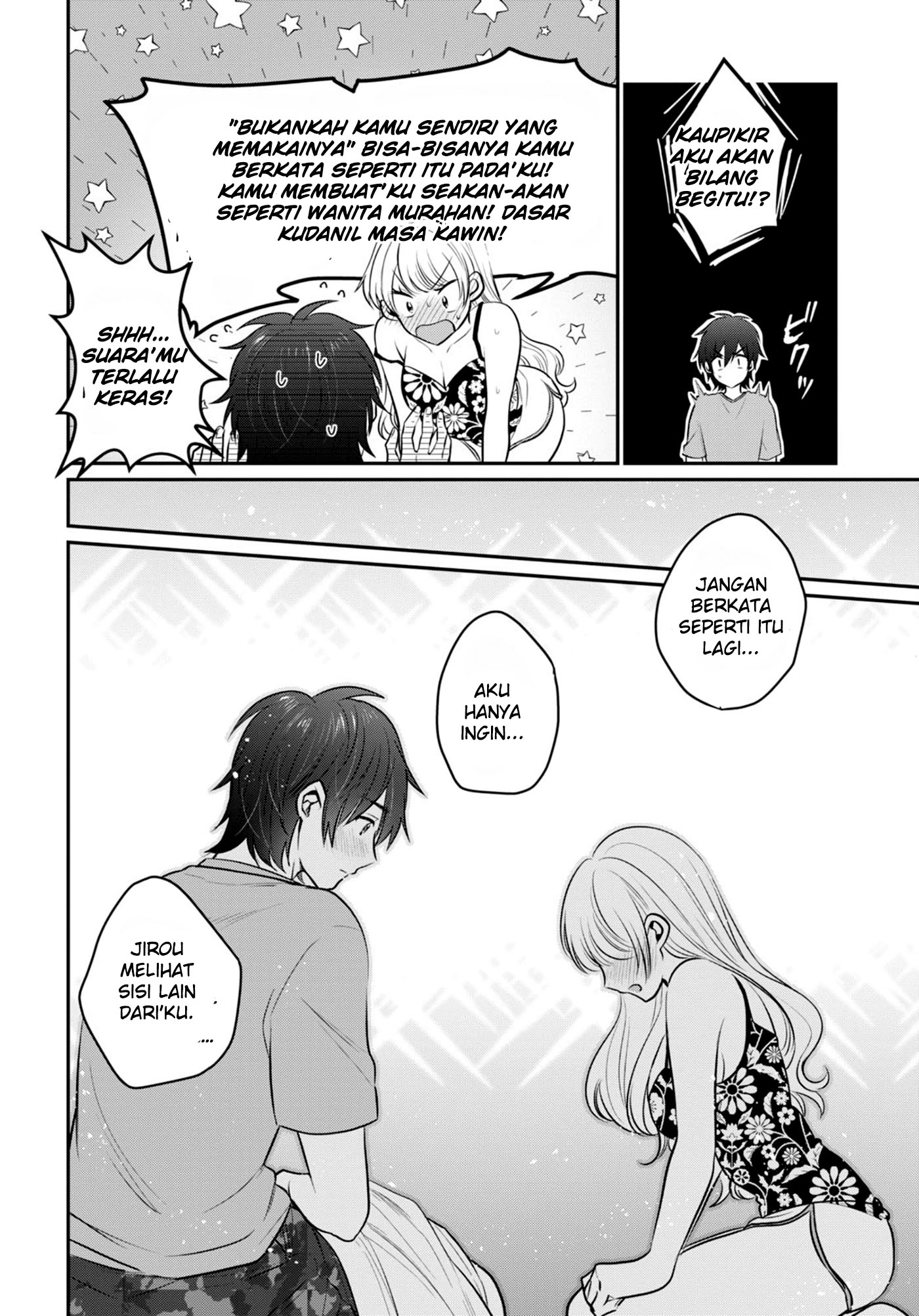 fuufu-ijou-koibito-miman - Chapter: 23