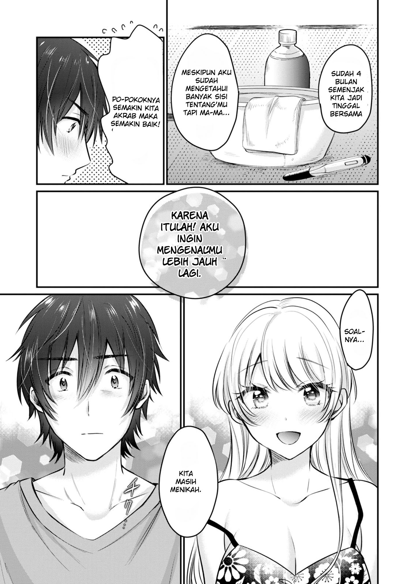 fuufu-ijou-koibito-miman - Chapter: 23