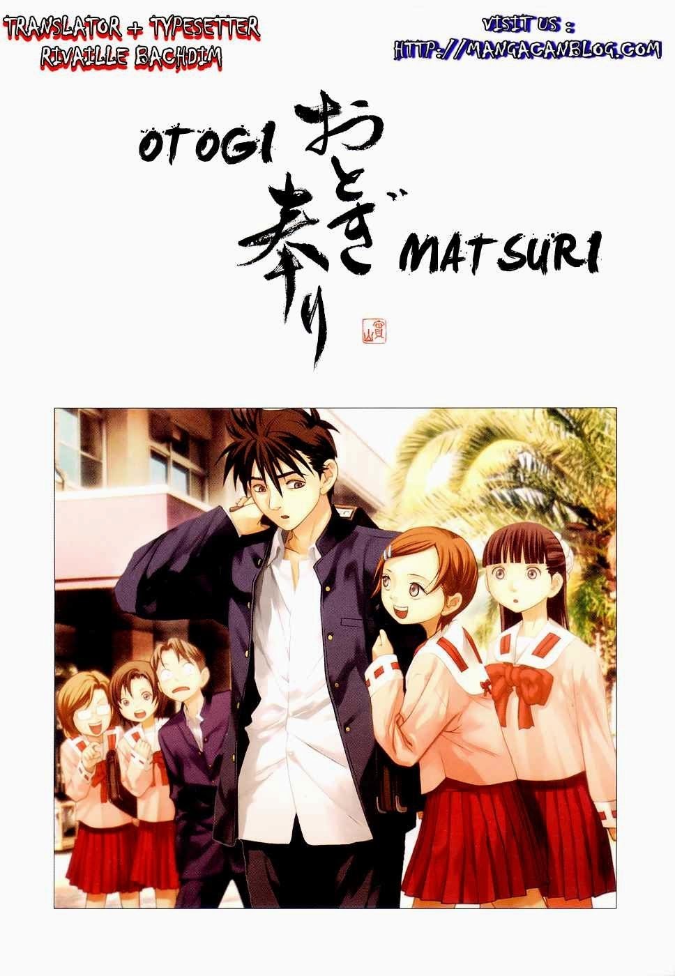 otogi-matsuri - Chapter: 38