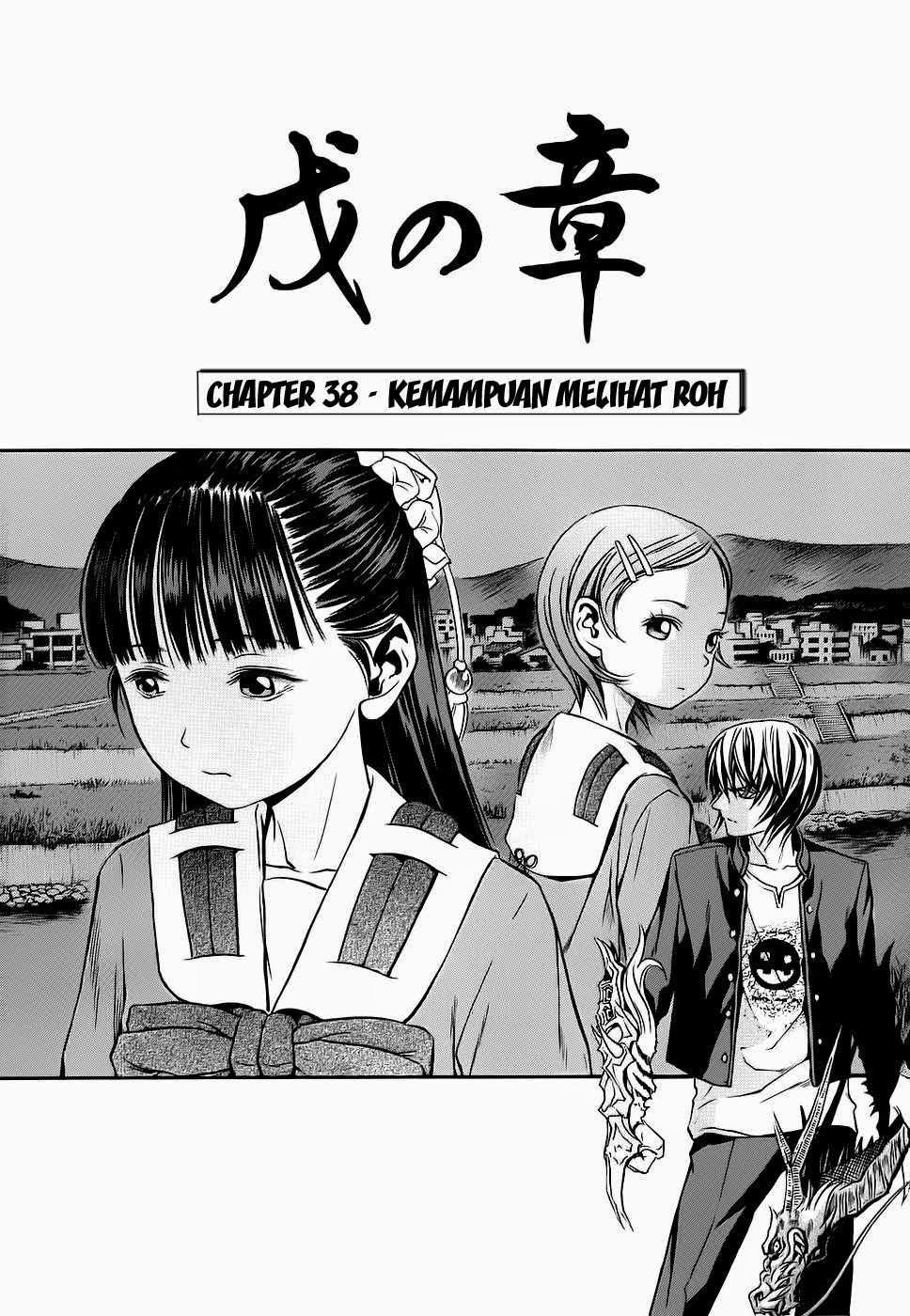 otogi-matsuri - Chapter: 38