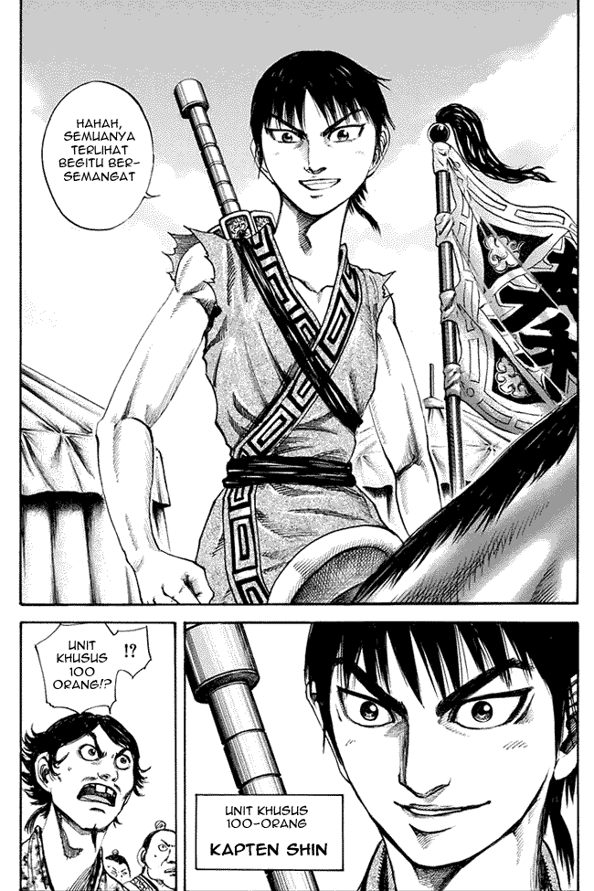 kingdom - Chapter: 113