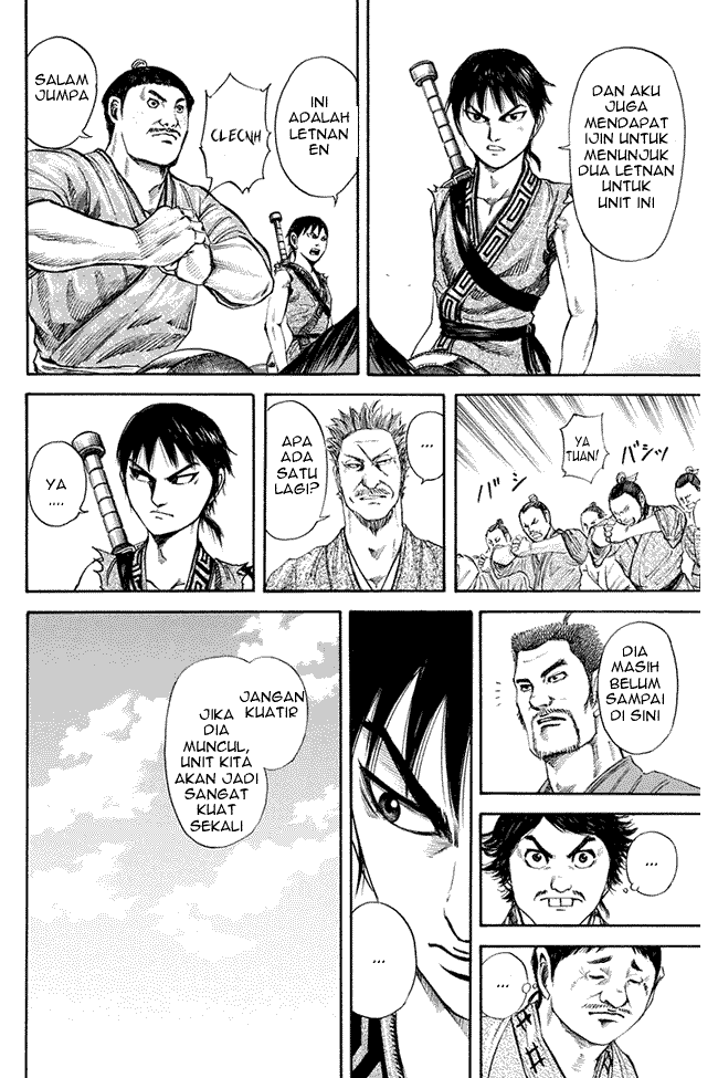 kingdom - Chapter: 113