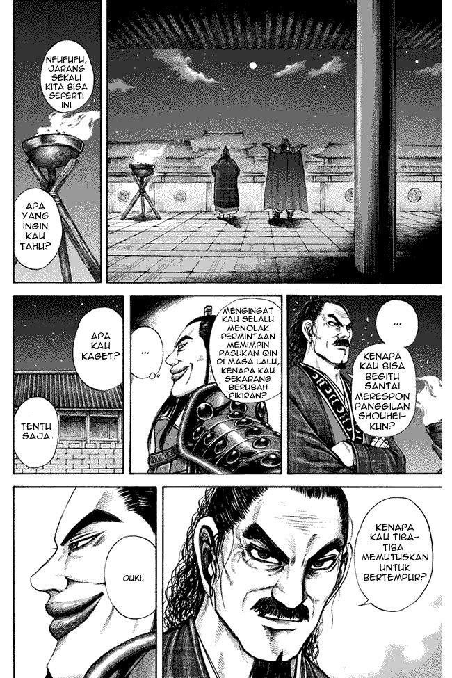 kingdom - Chapter: 113