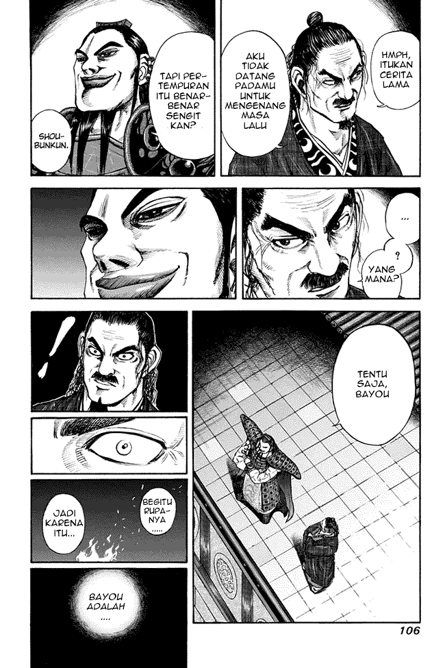 kingdom - Chapter: 113