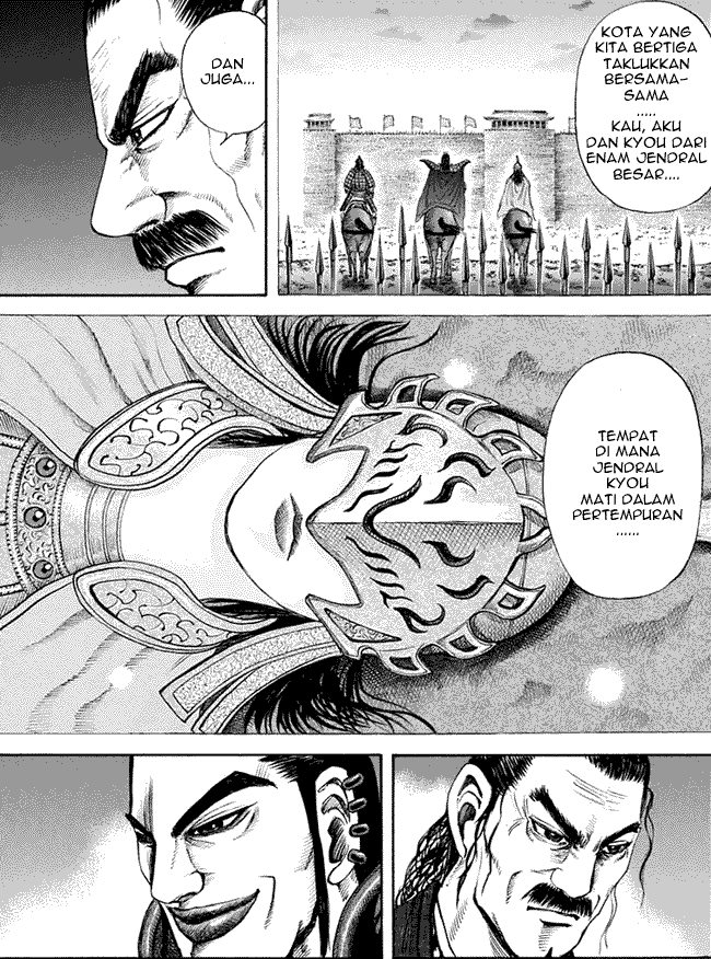 kingdom - Chapter: 113