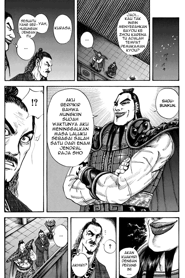 kingdom - Chapter: 113