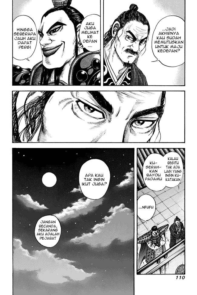 kingdom - Chapter: 113