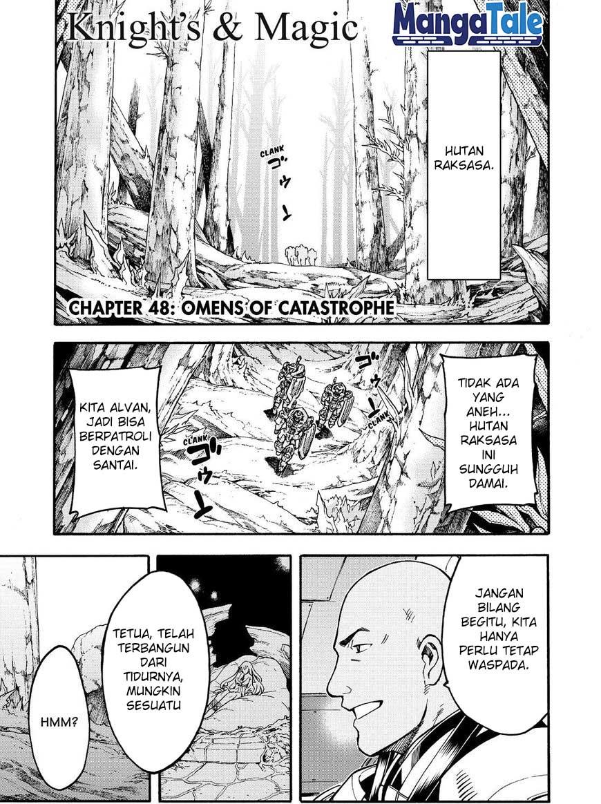 knights-magic - Chapter: 48