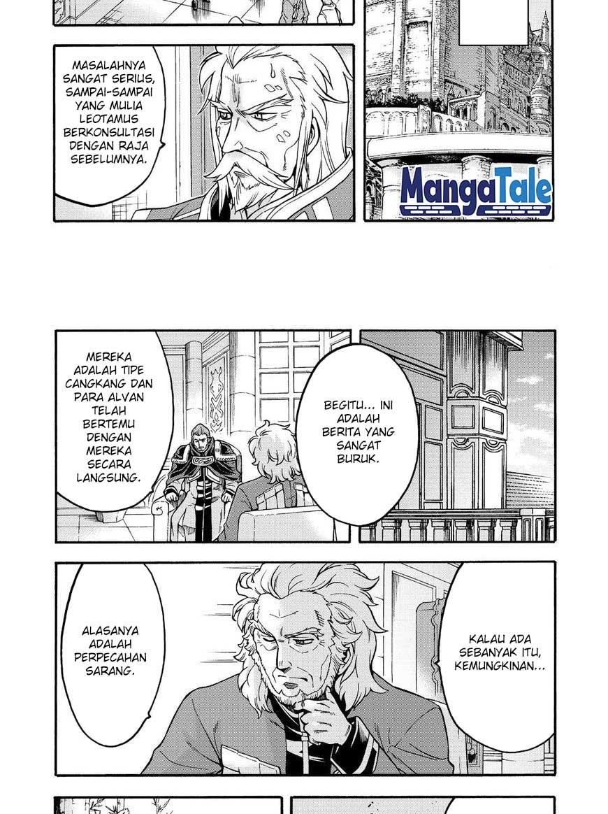 knights-magic - Chapter: 48