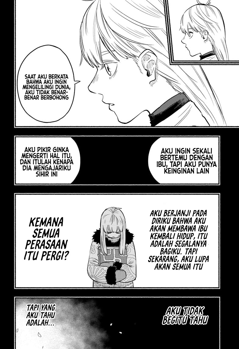 ginka-to-gluna - Chapter: 25