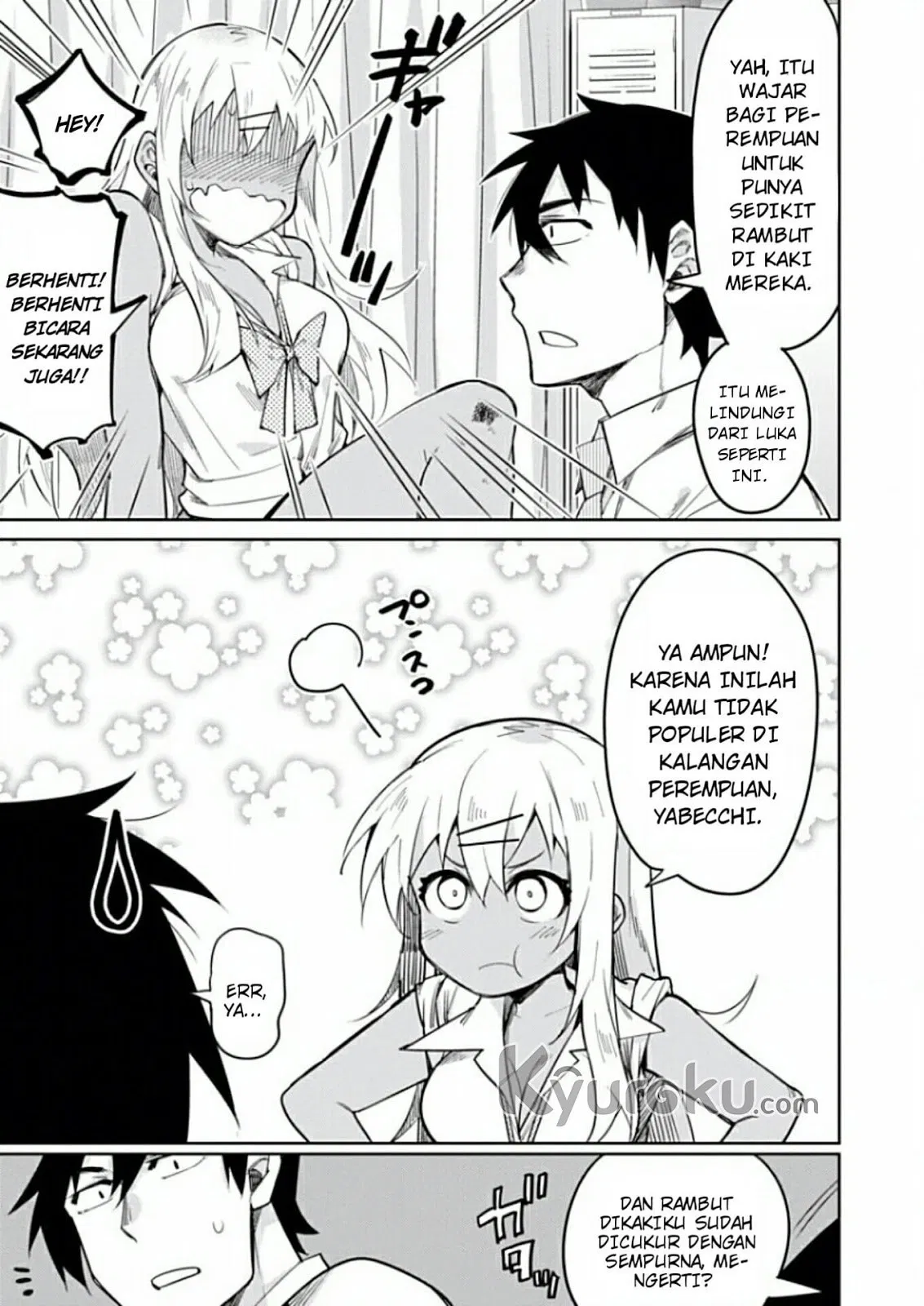 gal-gohan - Chapter: 10