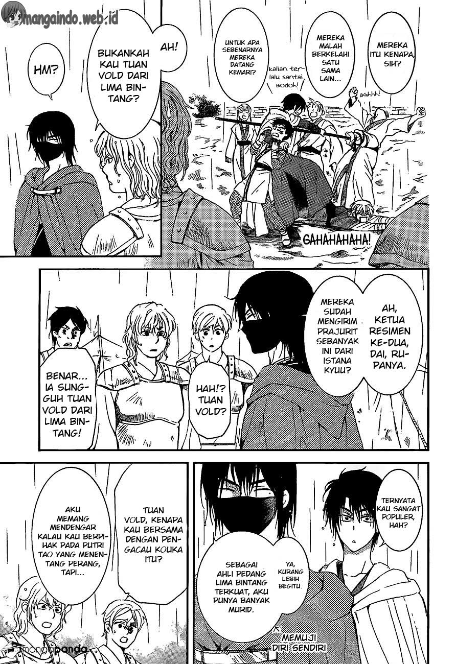 akatsuki-no-yona - Chapter: 139