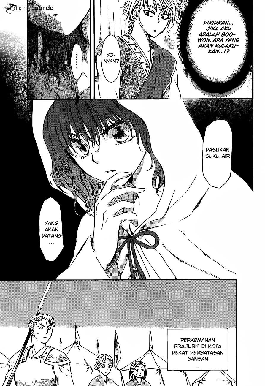 akatsuki-no-yona - Chapter: 139