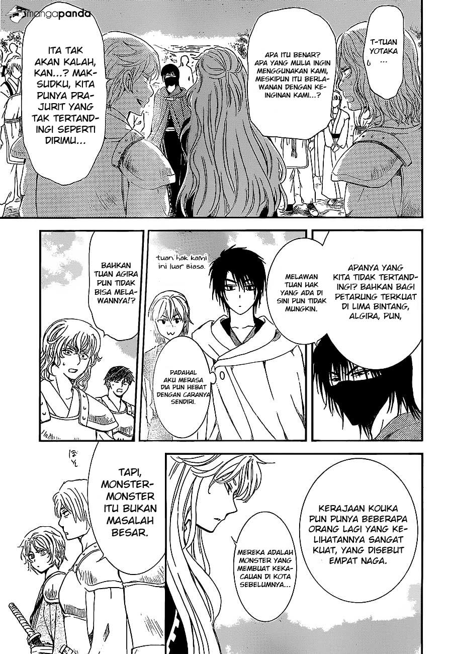 akatsuki-no-yona - Chapter: 139