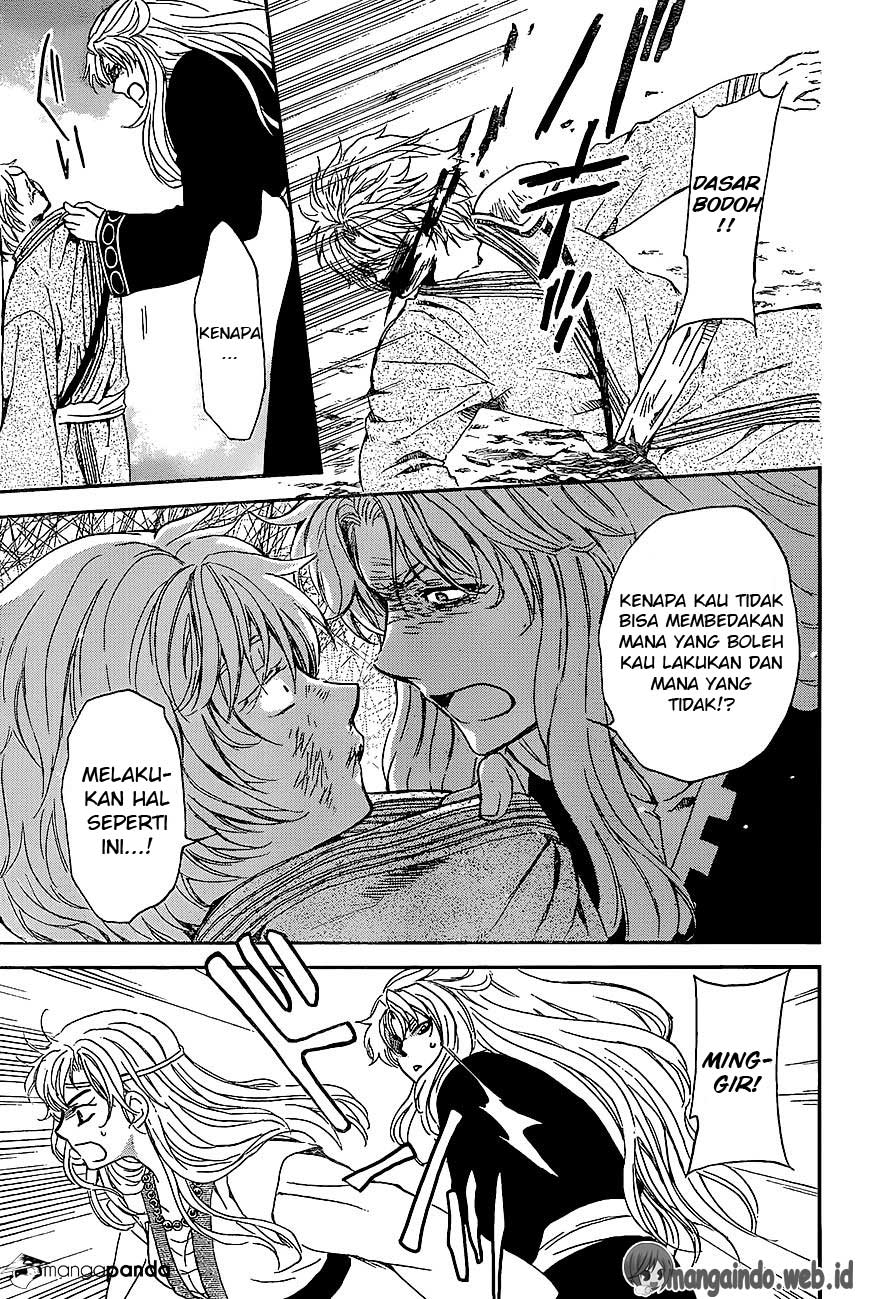 akatsuki-no-yona - Chapter: 139