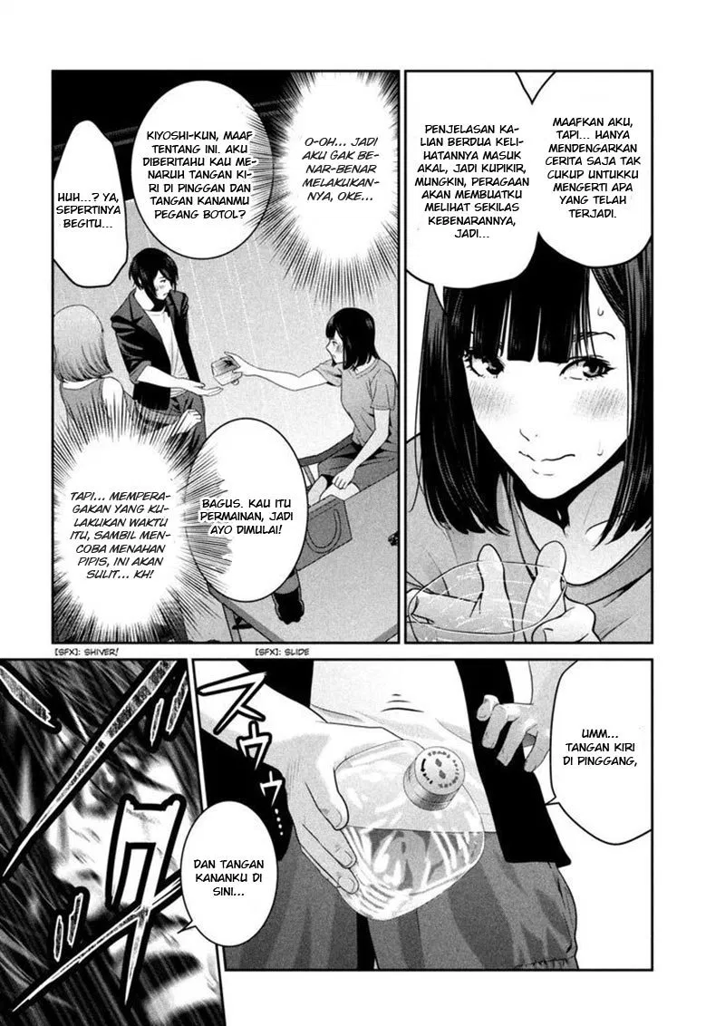 prison-school - Chapter: 271