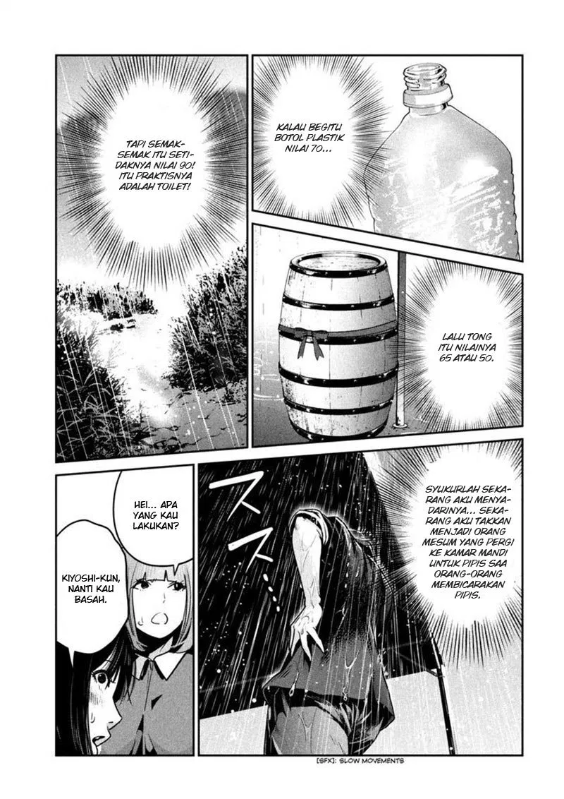 prison-school - Chapter: 271