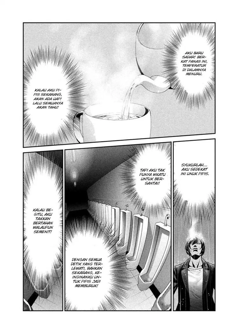 prison-school - Chapter: 271