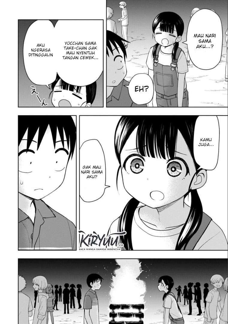 himeno-chan-ni-koi-wa-mada-hayai - Chapter: 46