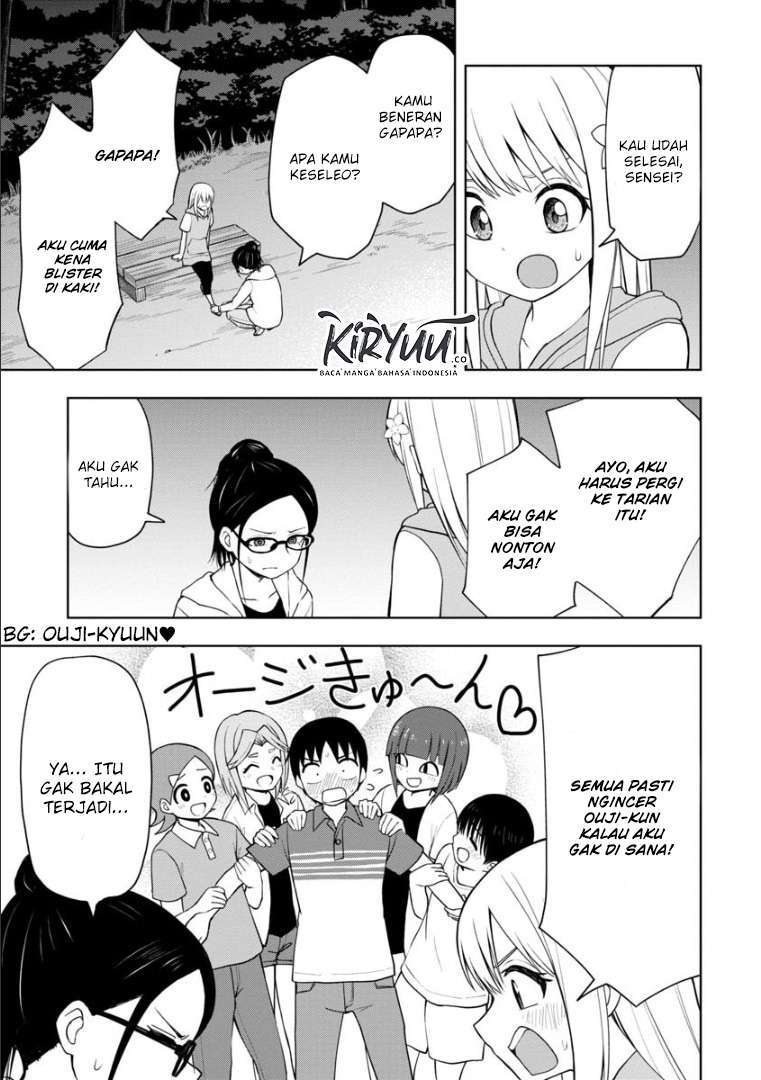 himeno-chan-ni-koi-wa-mada-hayai - Chapter: 46