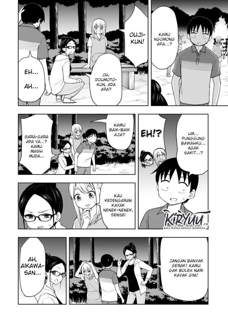 himeno-chan-ni-koi-wa-mada-hayai - Chapter: 46