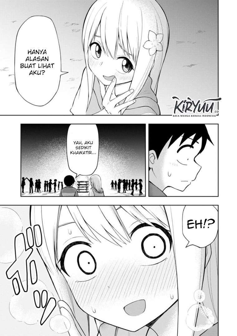 himeno-chan-ni-koi-wa-mada-hayai - Chapter: 46