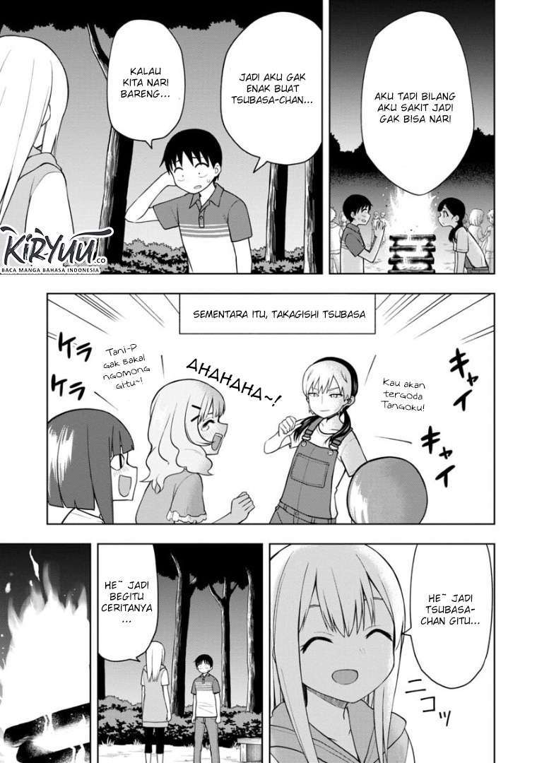himeno-chan-ni-koi-wa-mada-hayai - Chapter: 46