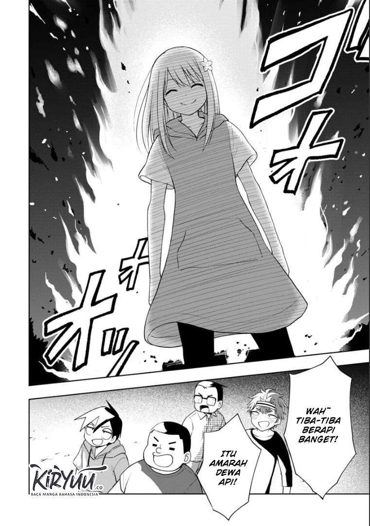 himeno-chan-ni-koi-wa-mada-hayai - Chapter: 46