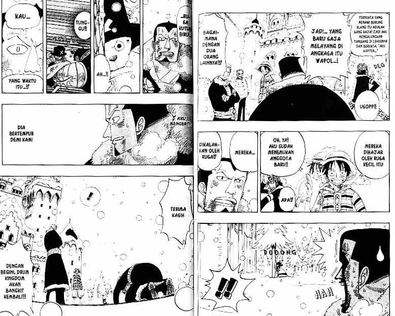 one-piece-id - Chapter: 152