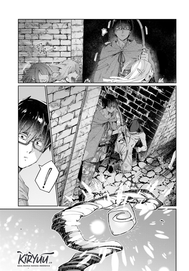 ihoujin-dungeon-ni-moguru - Chapter: 6