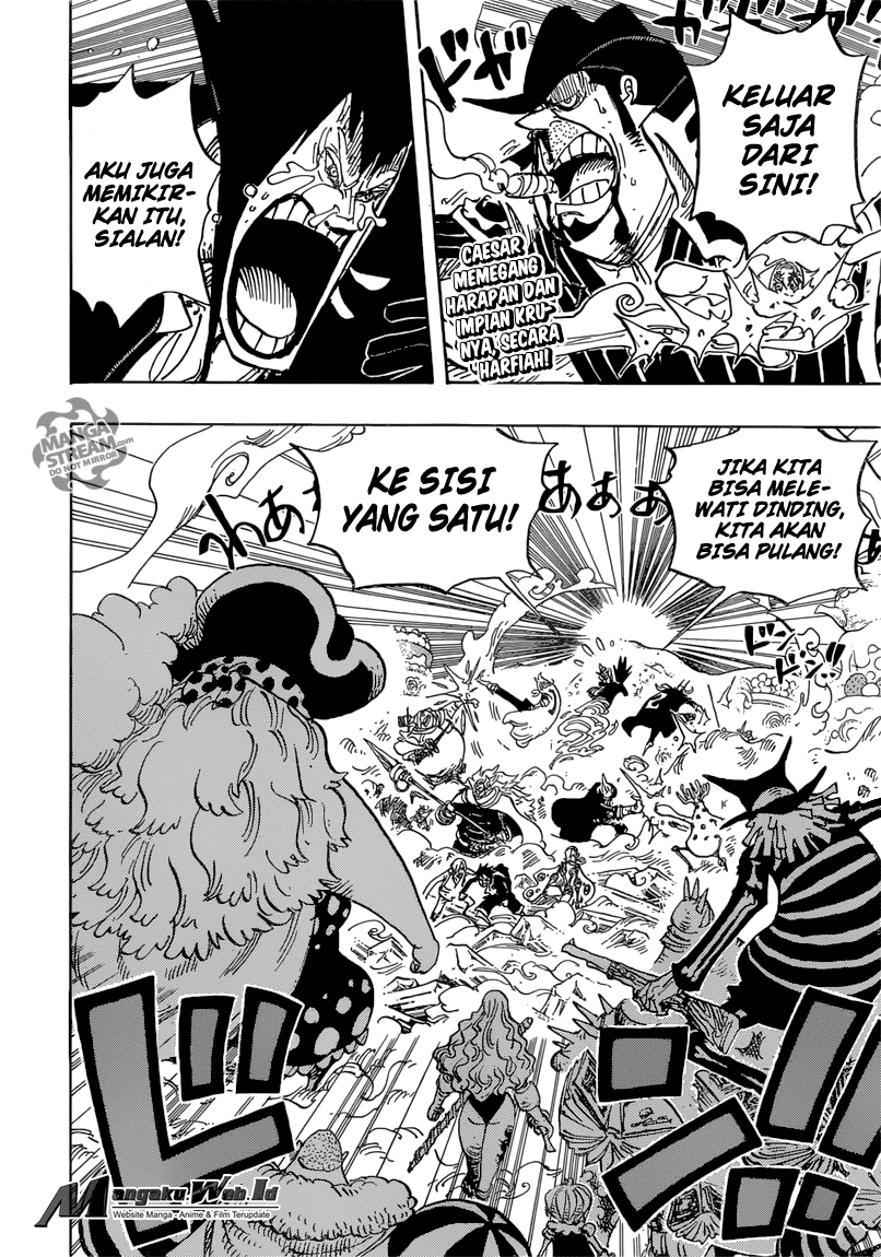 one-piece-id - Chapter: 871