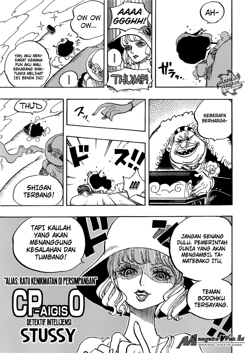 one-piece-id - Chapter: 871