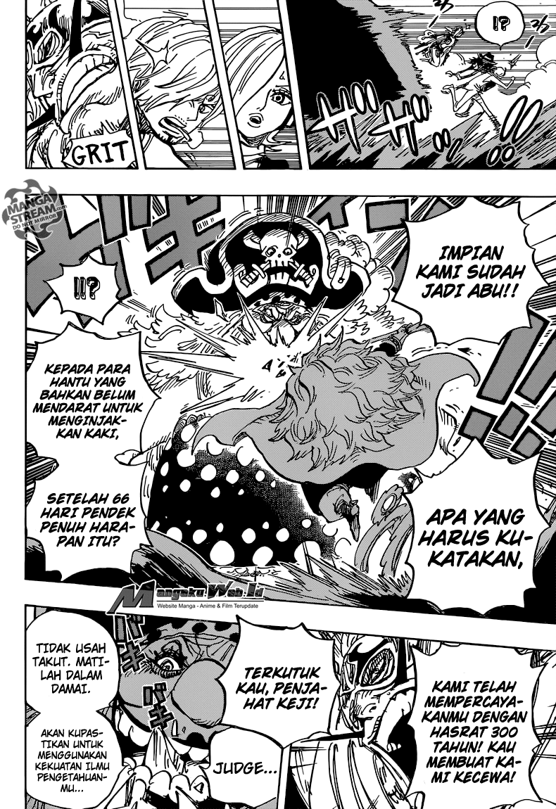 one-piece-id - Chapter: 871