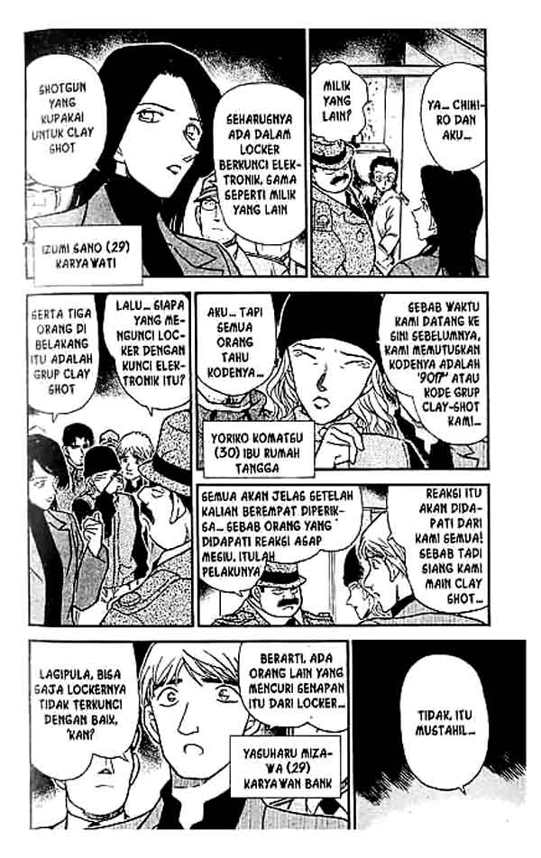 detective-conan - Chapter: 244