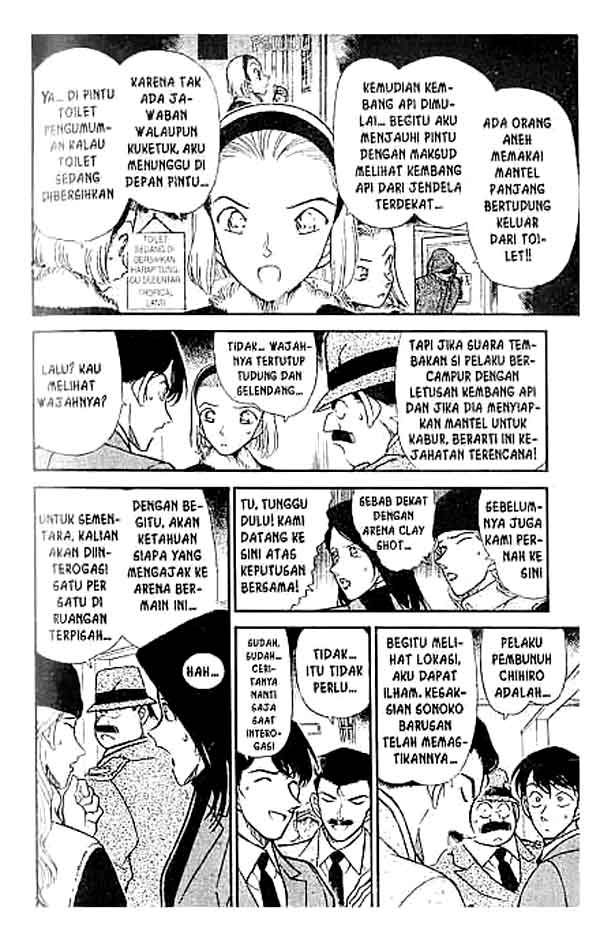 detective-conan - Chapter: 244