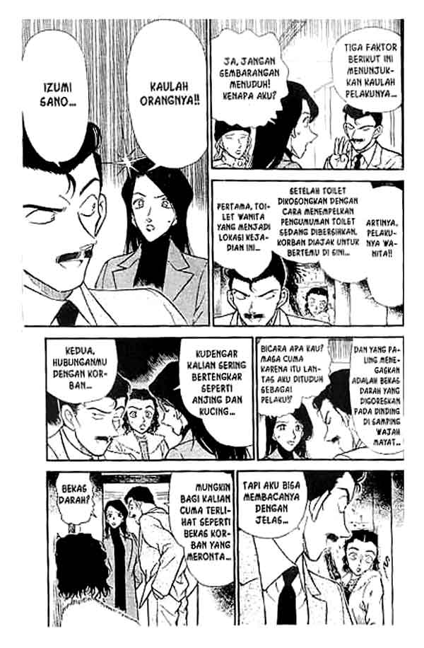 detective-conan - Chapter: 244