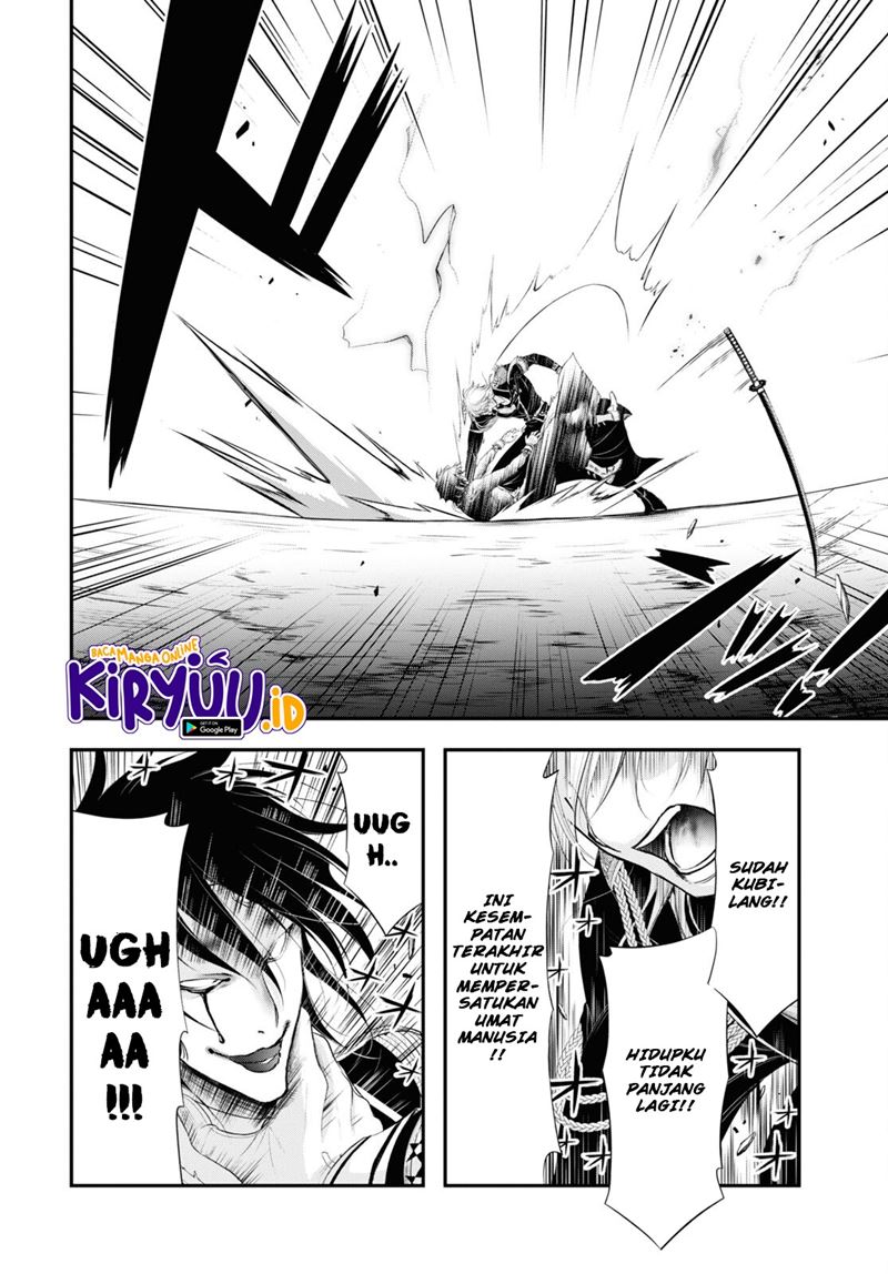 plunderer - Chapter: 81.2