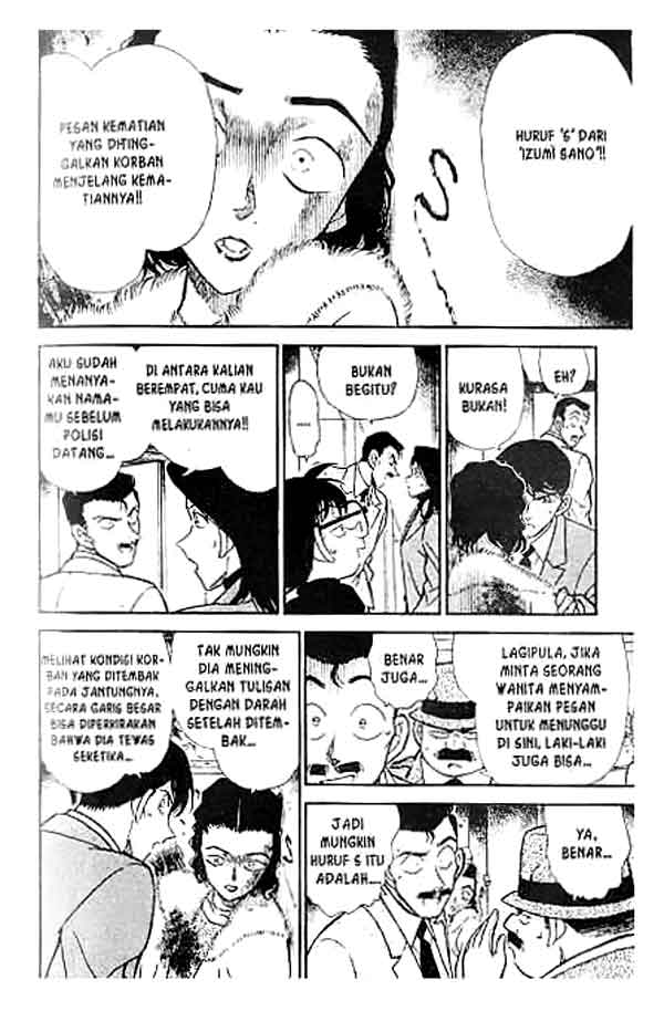detective-conan - Chapter: 244