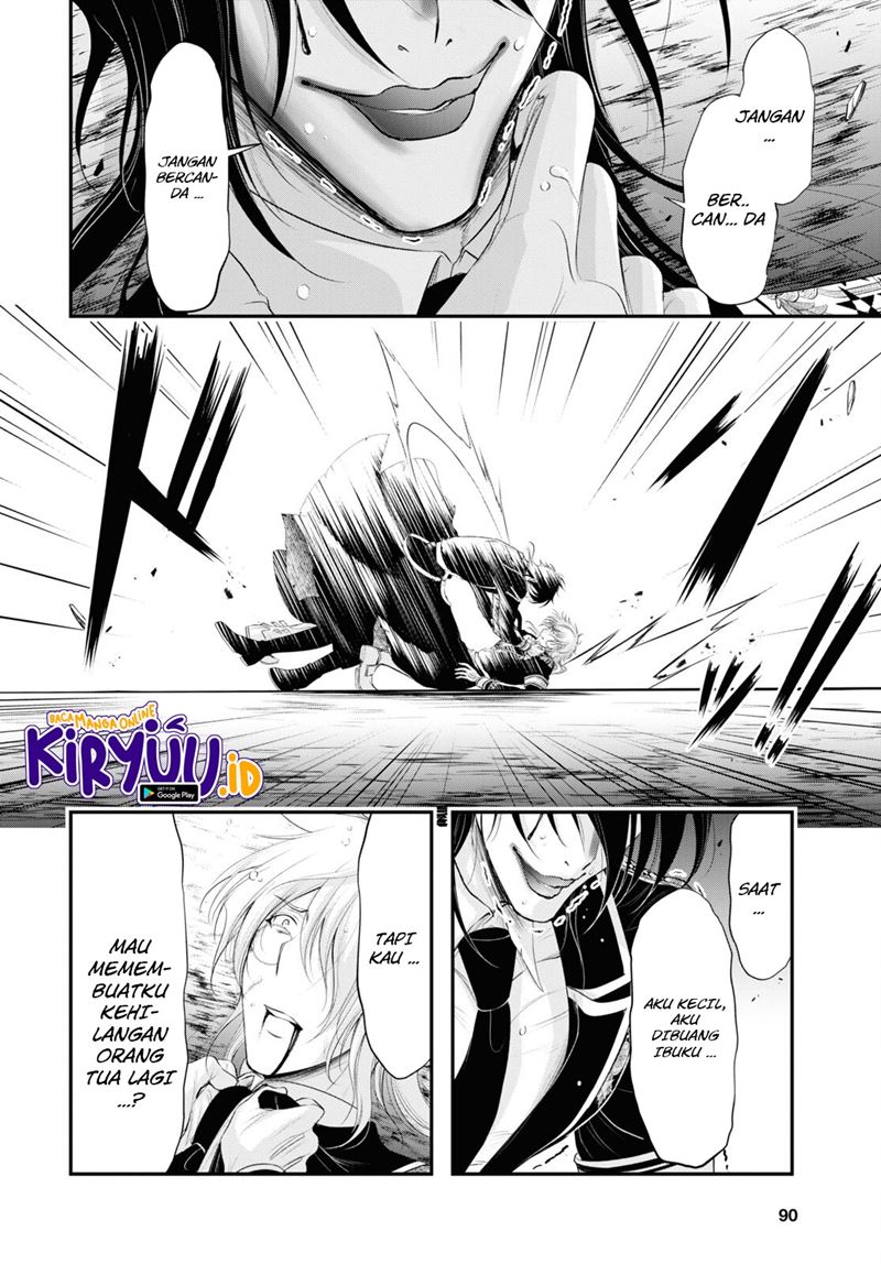 plunderer - Chapter: 81.2