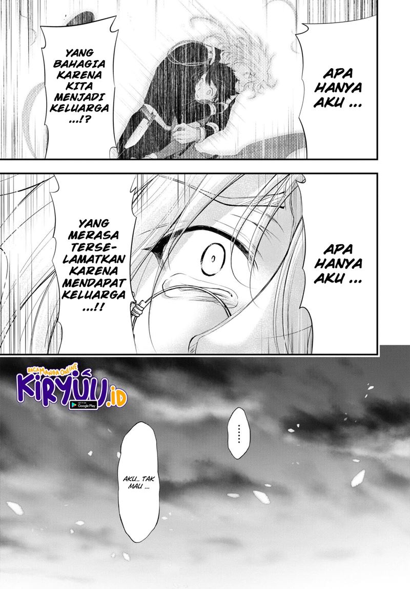 plunderer - Chapter: 81.2