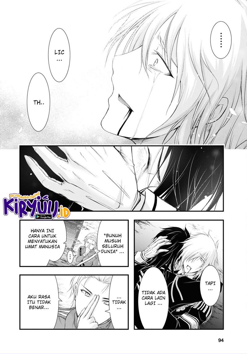 plunderer - Chapter: 81.2