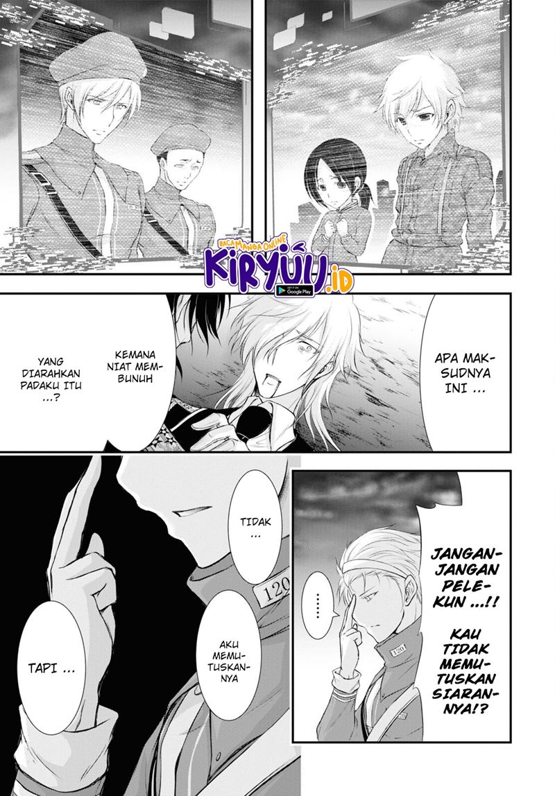 plunderer - Chapter: 81.2