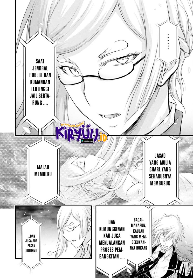 plunderer - Chapter: 81.2