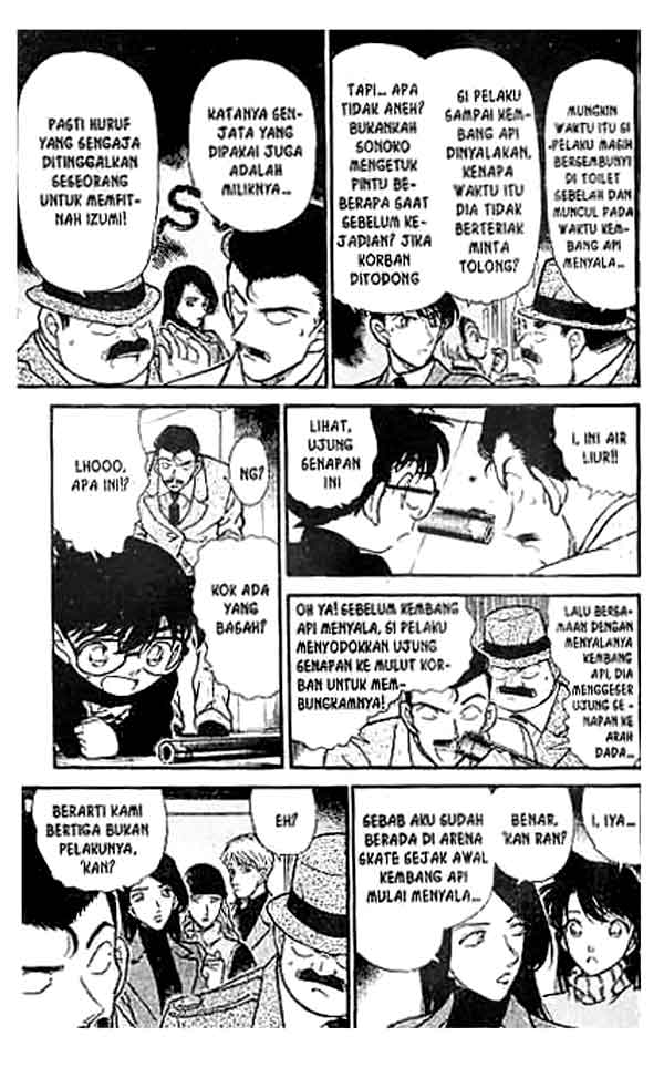 detective-conan - Chapter: 244