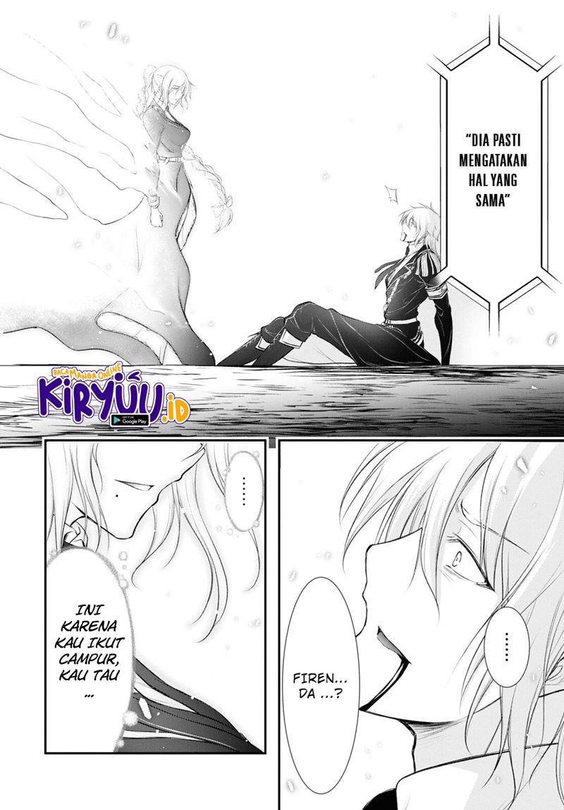 plunderer - Chapter: 81.2