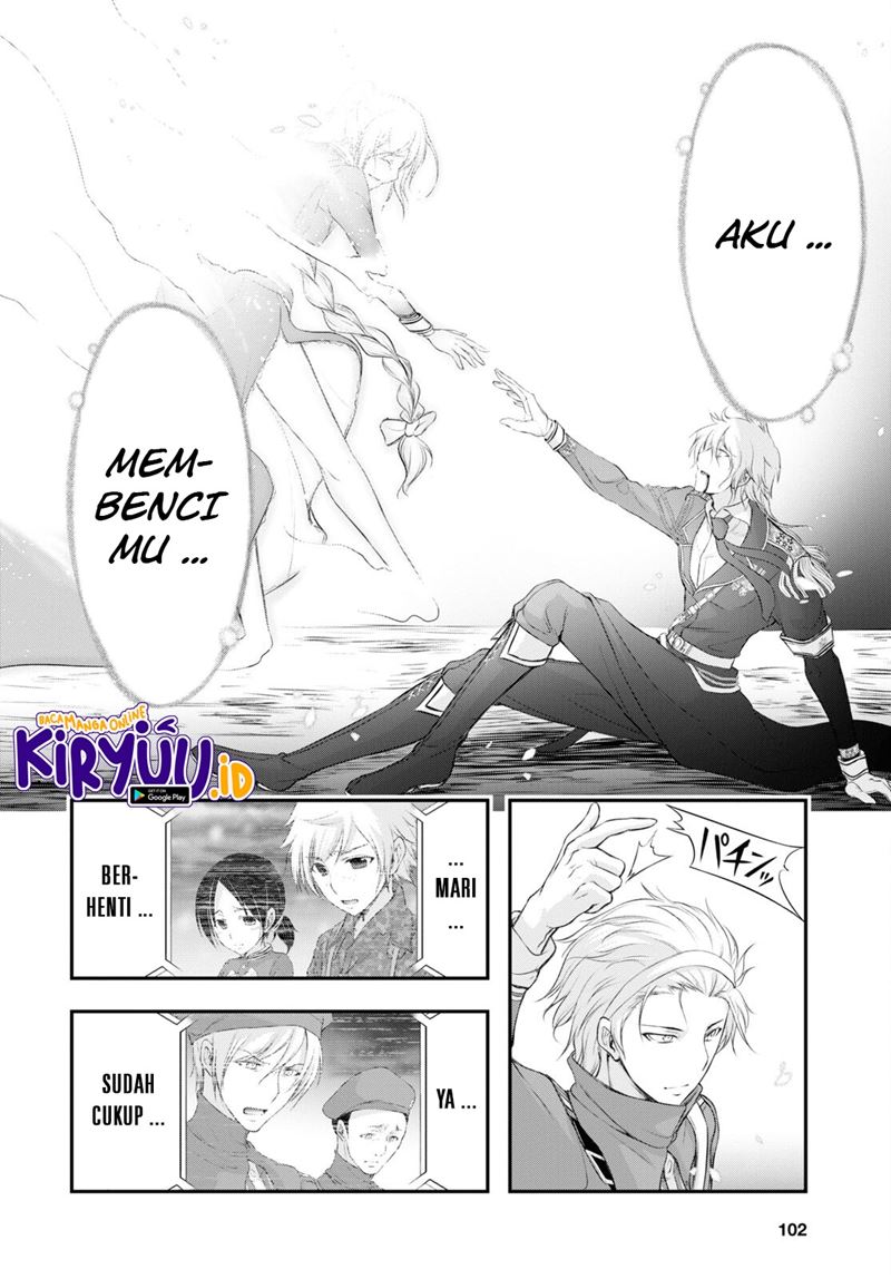 plunderer - Chapter: 81.2