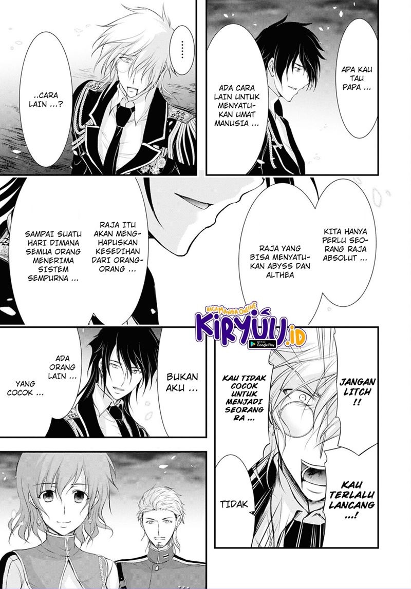 plunderer - Chapter: 81.2