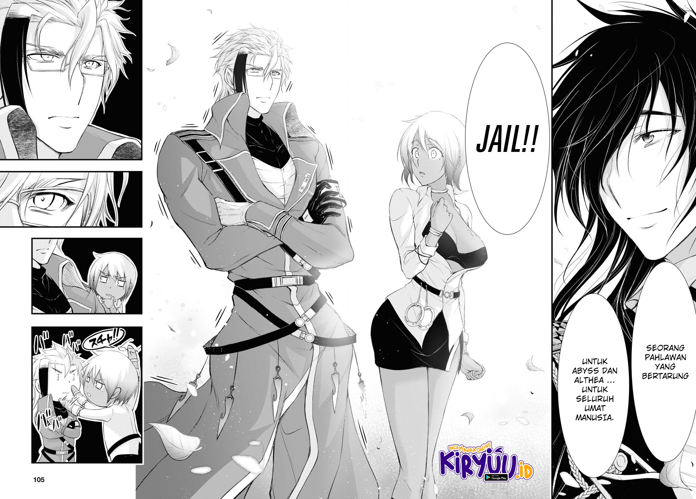 plunderer - Chapter: 81.2