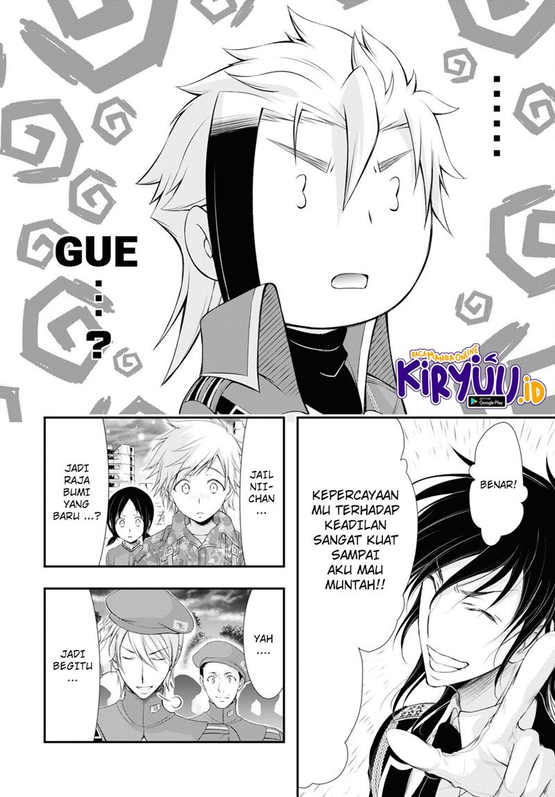 plunderer - Chapter: 81.2