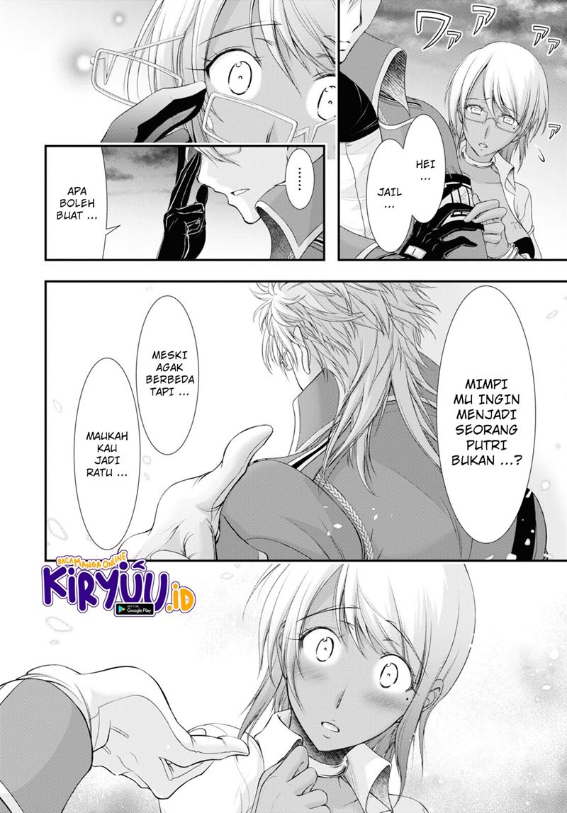 plunderer - Chapter: 81.2